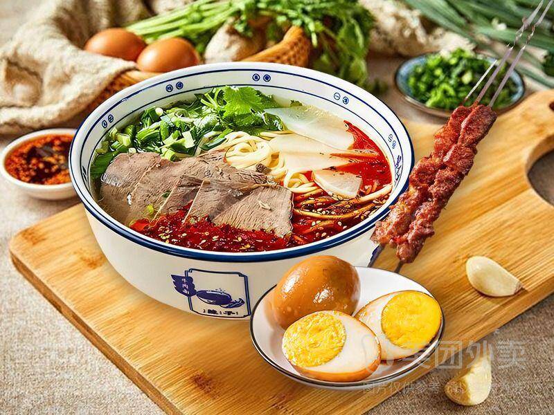 蘭味香兰州牛肉面招牌牛肉面+羊肉串*2+卤蛋单人餐，券后价仅21元