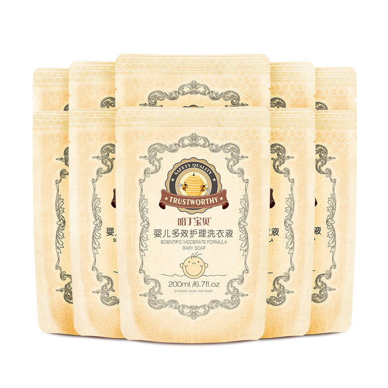【可签到】哈丁宝贝婴儿洗衣液200ml*10袋