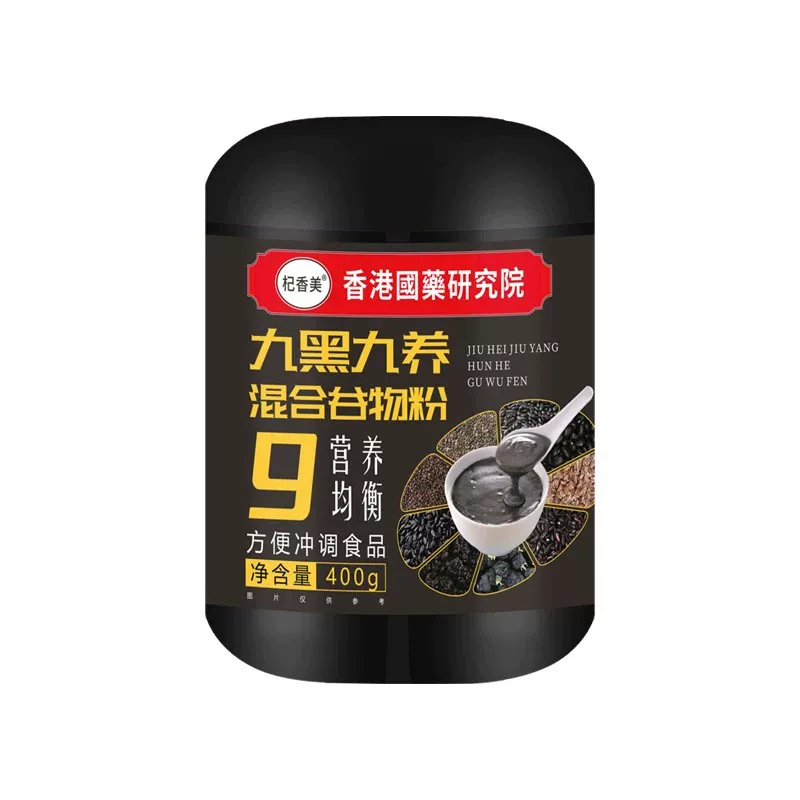 九黑九养混合谷物粉400g