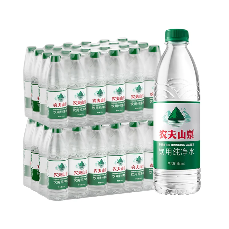 农夫山泉纯净水550ml×48瓶