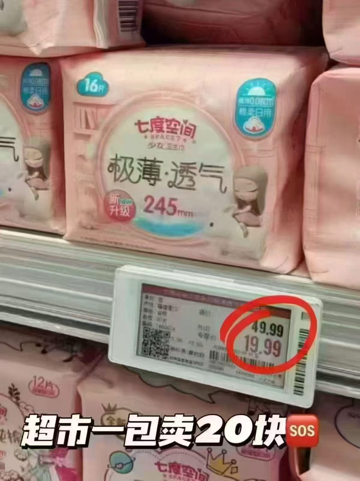 0_3