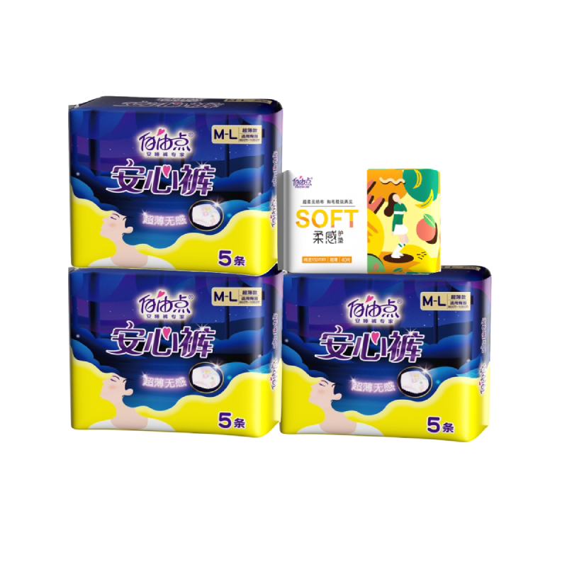 返3元实惠金！自由点安睡裤15片