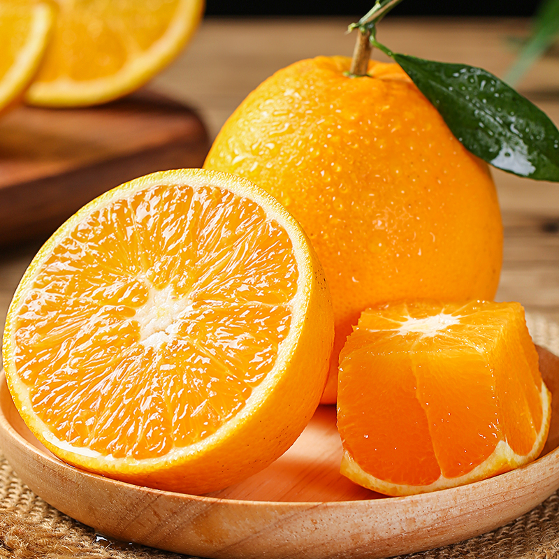 奉节纽荷尔脐橙现摘现发5斤装