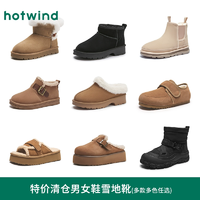 T猫热销产品汇总14点档更新2025/11/17