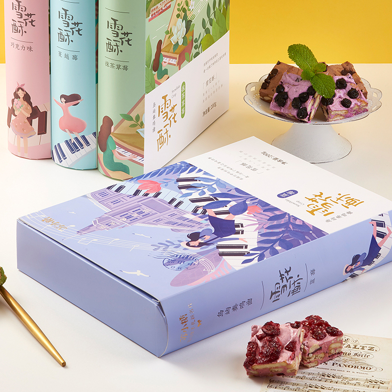 【苏小糖】网红雪花酥糕点