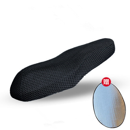 【稳定签到】3D蜂窝坐垫套*送隔热垫