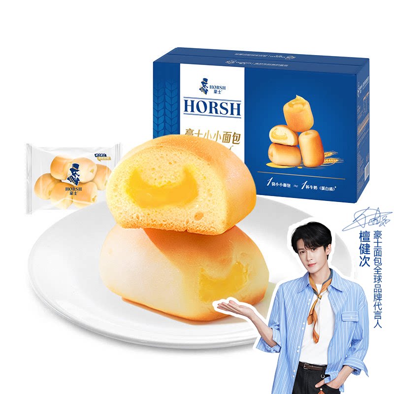 豪士小小面包380g*1箱