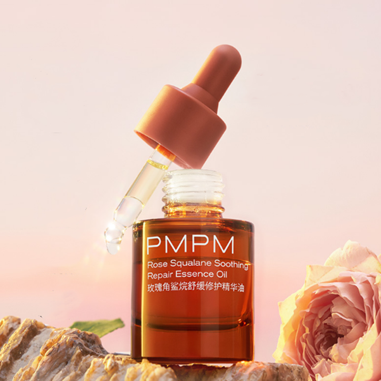 【老爸抽检】PMPM千叶玫瑰VC精华油