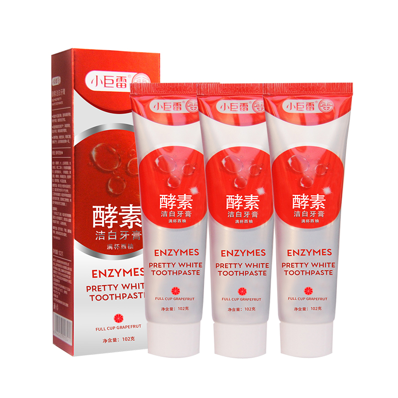 拍4发6支！小巨雷酵素牙膏