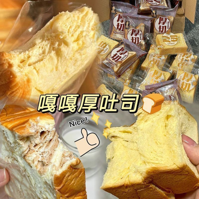 PDD热销产品汇总08点档更新2024/04/25