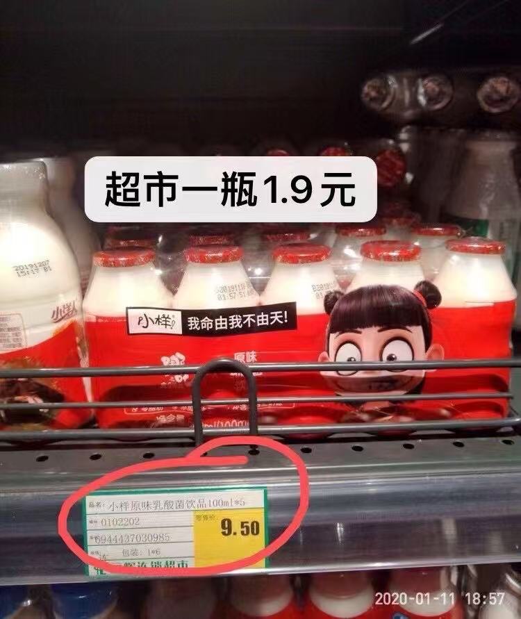 0_3