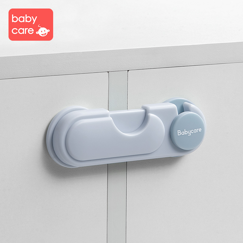 拍两件【babycare】儿童锁宝宝安全锁