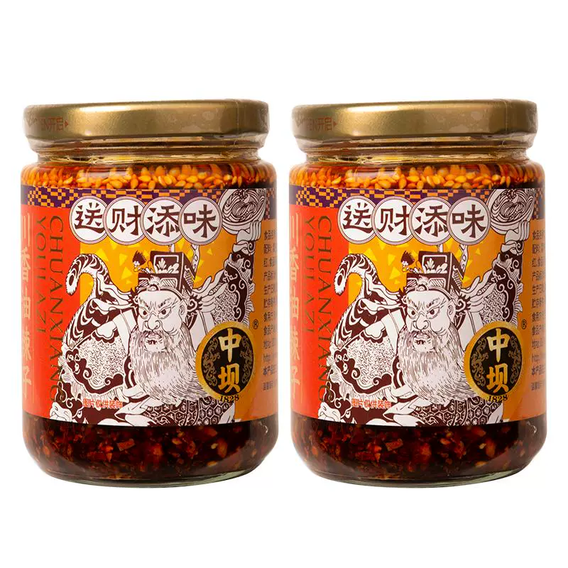 中坝香辣红油辣子180g*3瓶