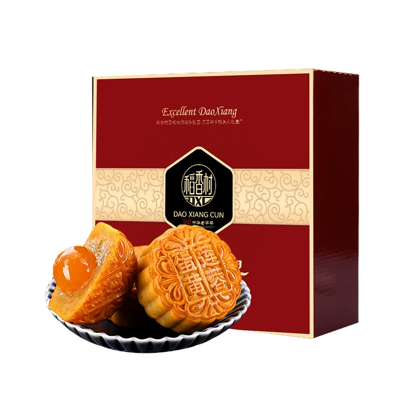 稻香金牌月饼礼盒725g