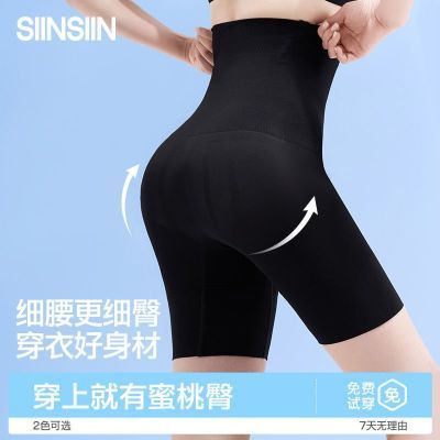 PDD热销产品汇总14点档更新2026/02/28