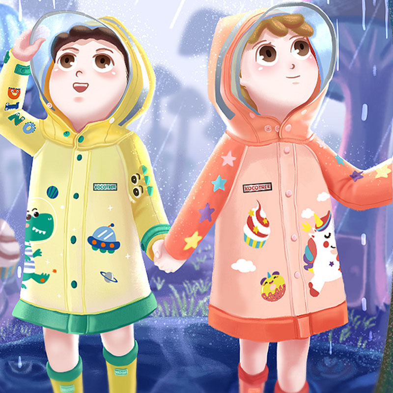 【KK树】儿童雨衣分体斗篷式
