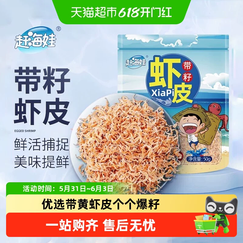 T猫热销产品汇总02点档更新2026/08/15