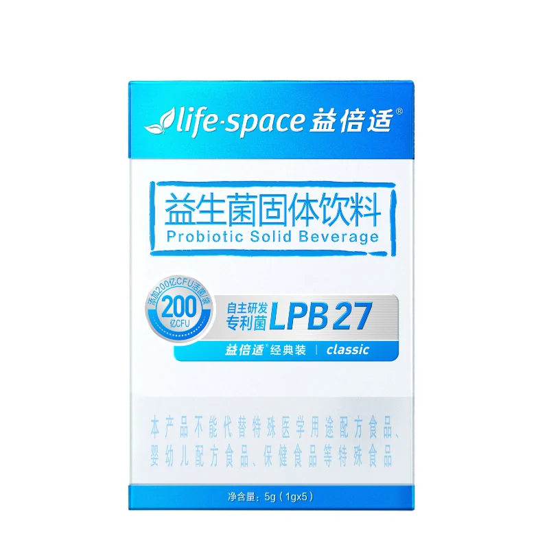 益倍适lifespace益生菌200亿活性菌益生元即溶舒缓肠胃助消食成人