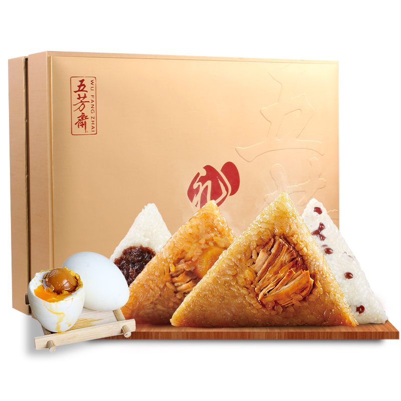 五芳斋高档金色肉粽礼盒装1400g