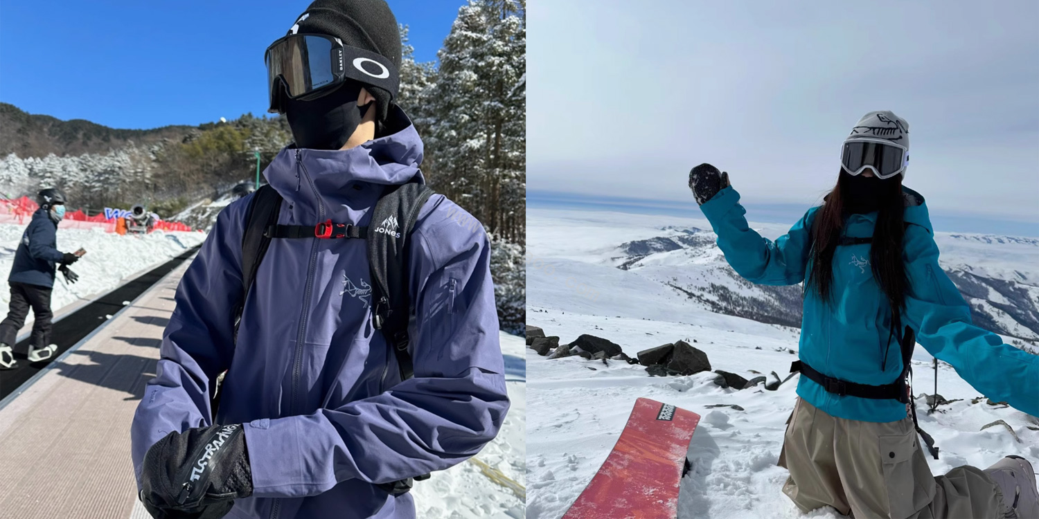 始祖鸟Arc'teryx Rush与Sabre滑雪服怎么选