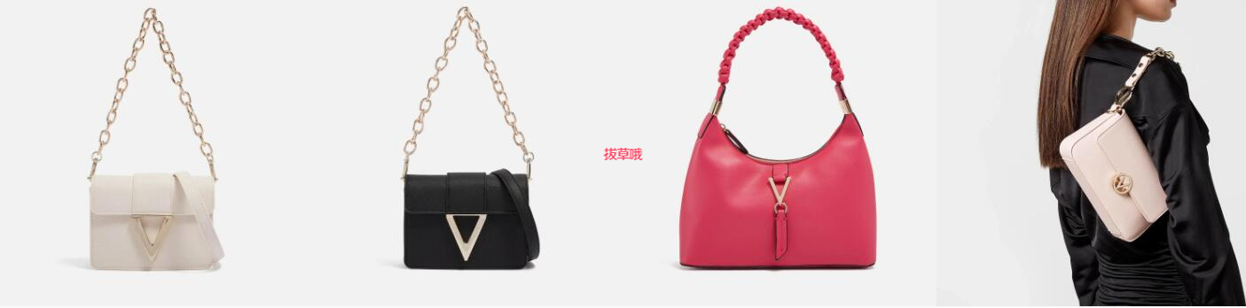 Mybag各种包袋精选75折折扣码，Tory Burch、Tod