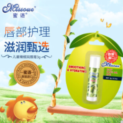 6.4元！蜜语 婴儿润唇膏3g+爱恩倍 湿厕纸40片