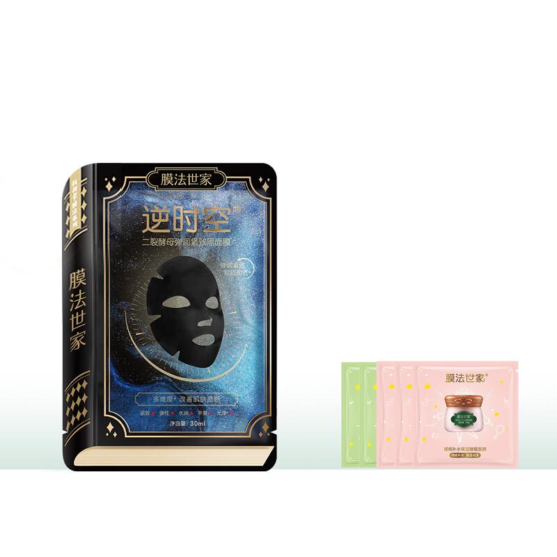 膜法世家海豚皮抗初老面膜组合6片