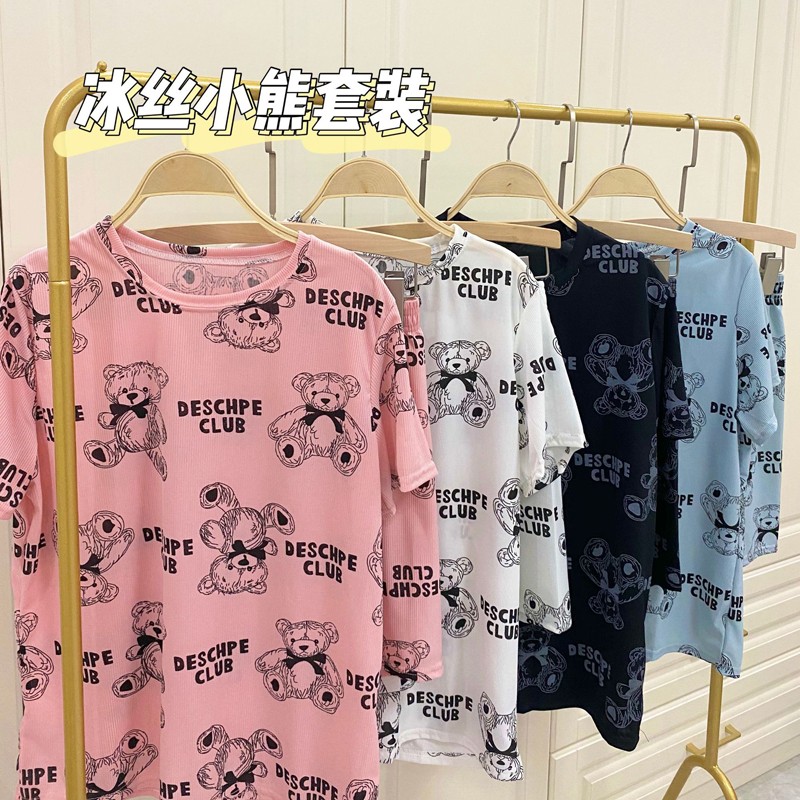 【已验货】灵镜 冰丝小熊套装