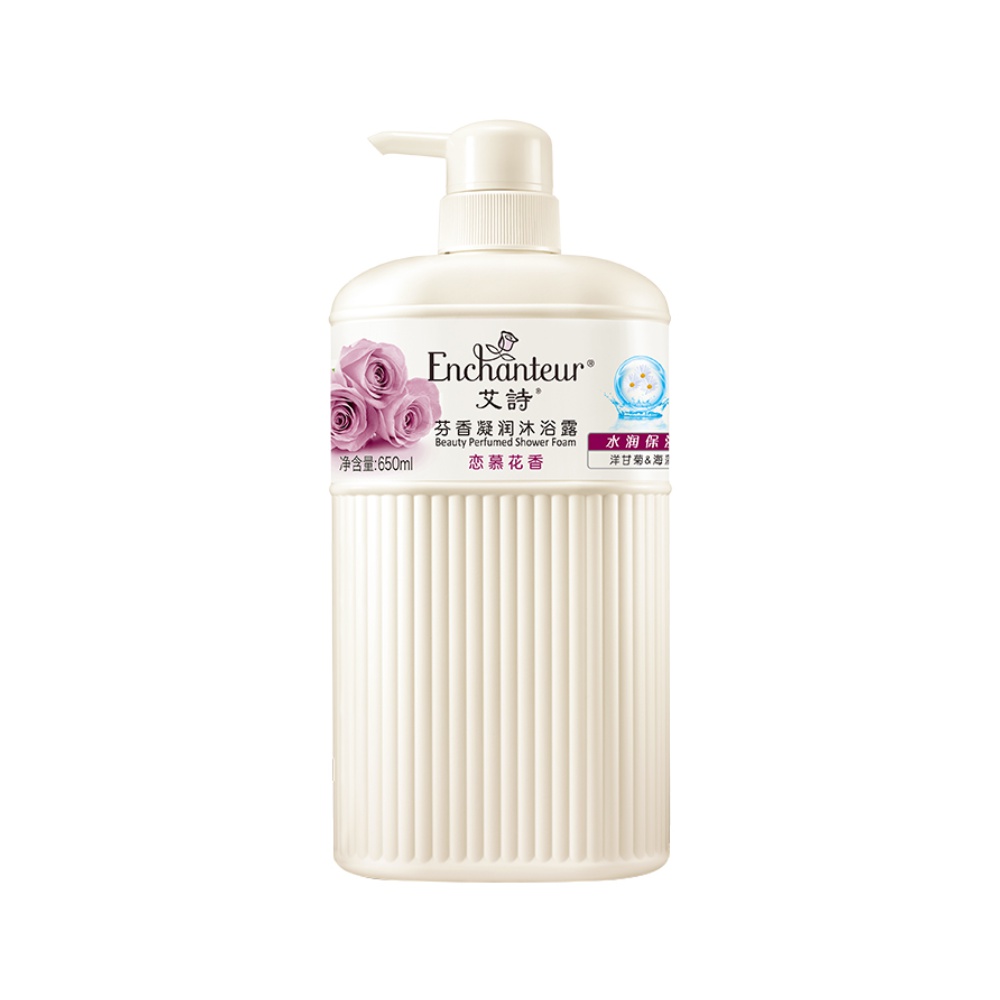 艾诗香水恋慕芬香沐浴露650ml