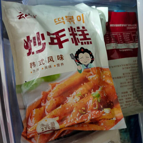 2024速食年糕十大品牌排行榜，速食年糕能开水泡开吗