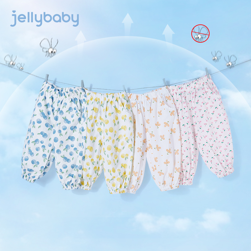 jellybaby女童薄款防蚊裤