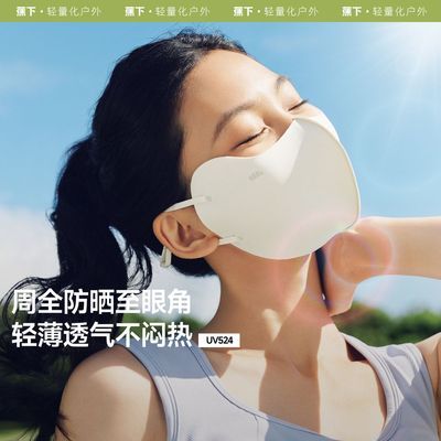PDD热销产品汇总14点档更新2025/08/04