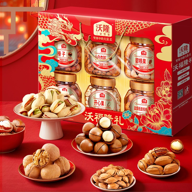 商品名称+102.2元到手价