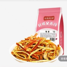 4.83元包邮！以美 陈皮茶 200g