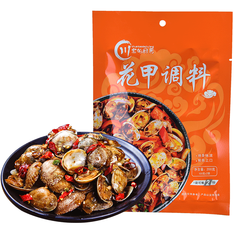【超值，￥5.9！】川宝的厨房花甲调料200g