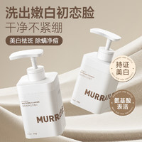 J东热销产品汇总08点档更新2026/04/10