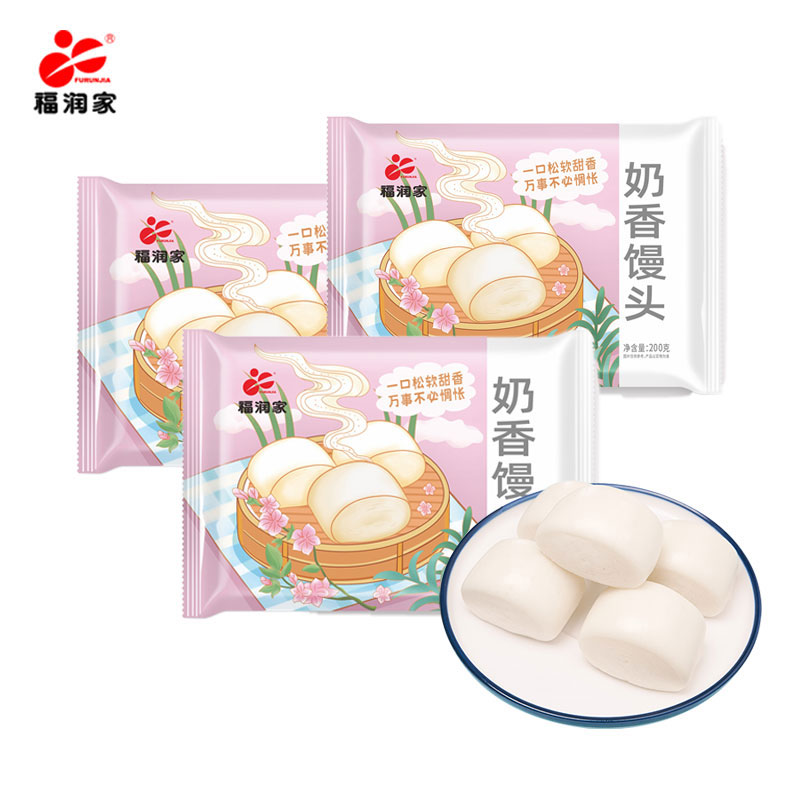 奶香馒头200g*3包共36个