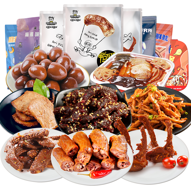 【拍4件39.9元】周黑鸭多口味组合*4盒