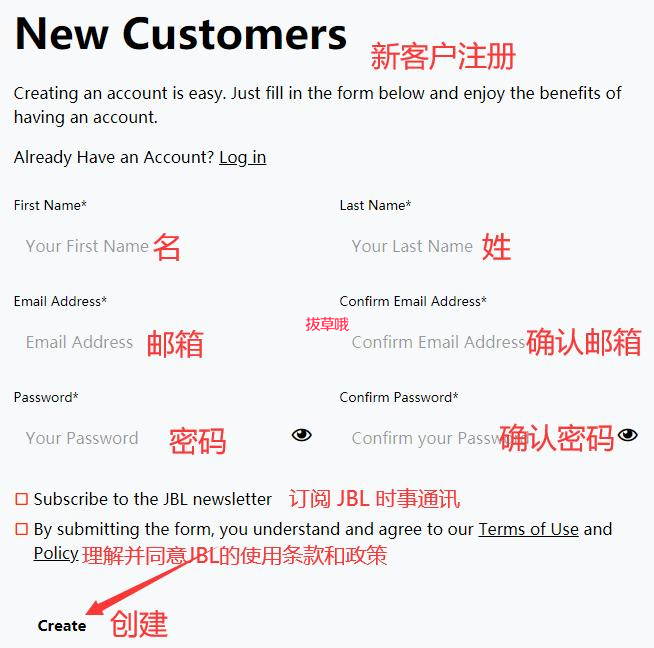 JBL美国官网海淘攻略，详细注册下单购物付款教程