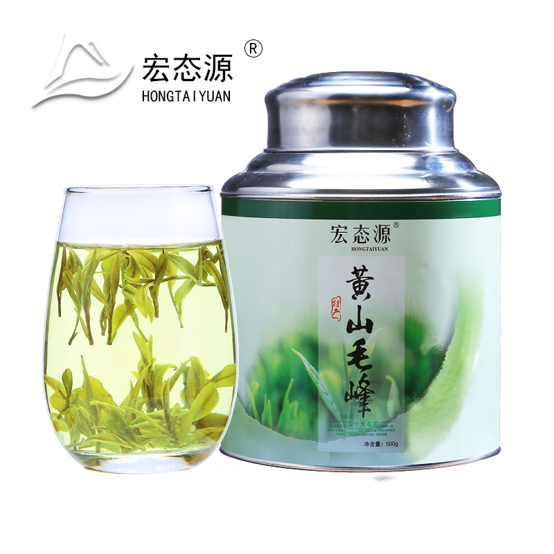 2021黄山毛峰雨前绿茶安徽毛尖500g