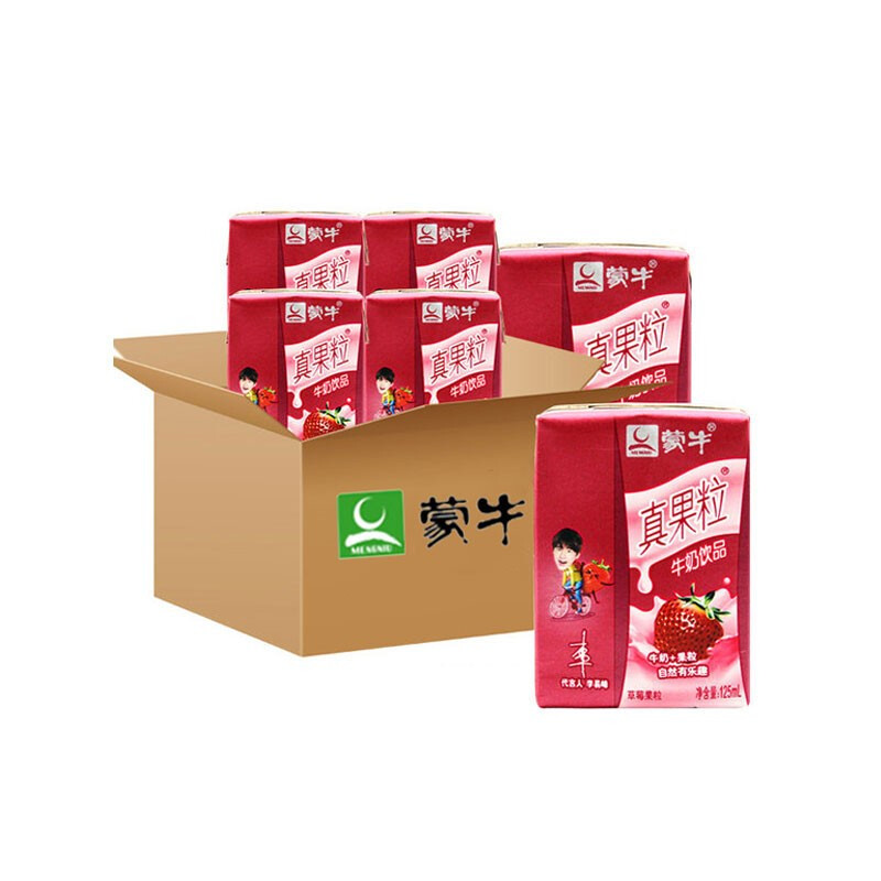 【蒙牛】草莓味小真果粒125ml*16盒