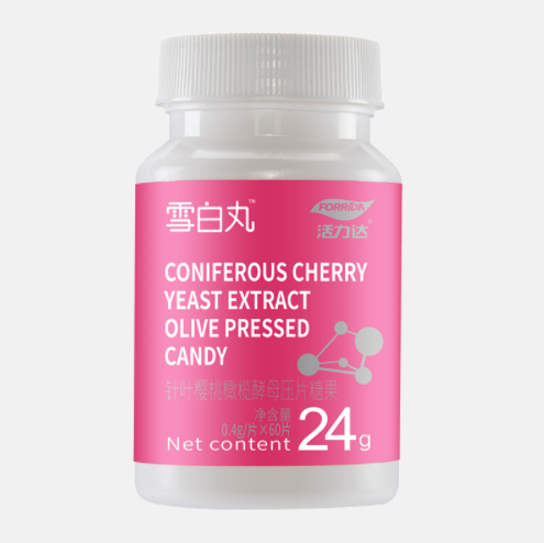 3.2元包邮！活力达 胶原蛋白肽雪白丸 60片