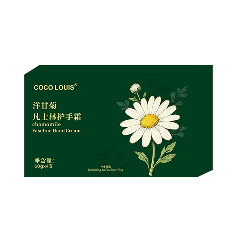 凡士林洋甘菊护手霜30g×6支