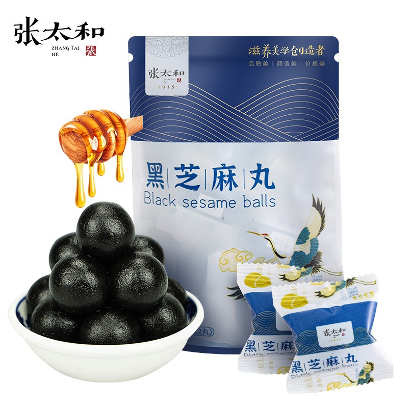 	【旗舰店】张太和 九蒸九晒黑芝麻丸 108g*2袋（含赠）