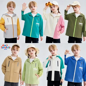 马克华菲2026春款童装男女童儿童外套开衫户外防风潮流外套全jz