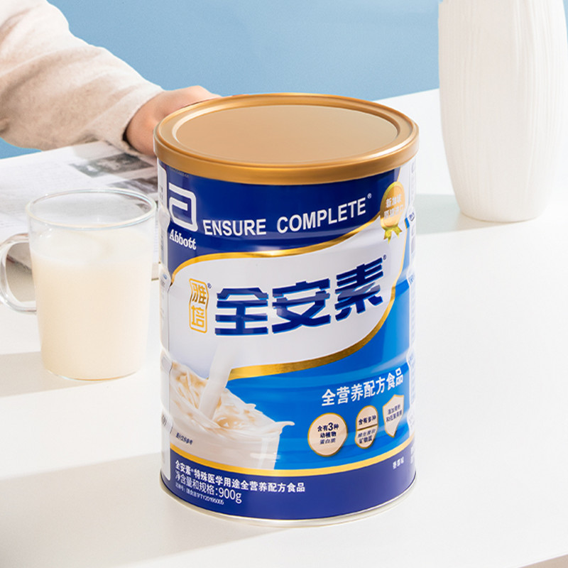 雅培全安素医学全营养配方粉香草味