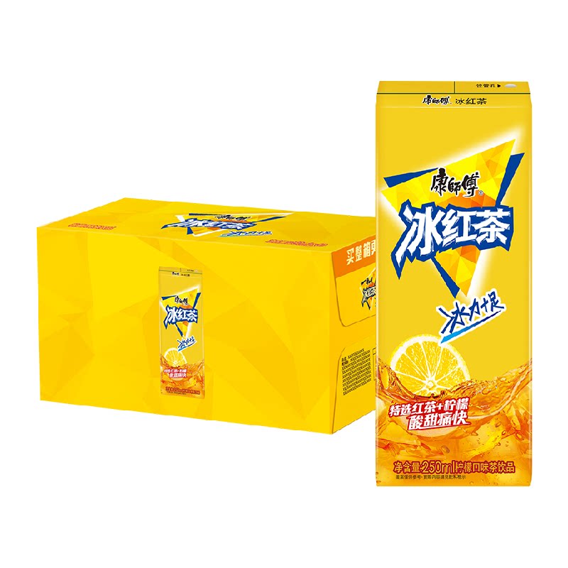 康师傅冰红茶250ml×24盒