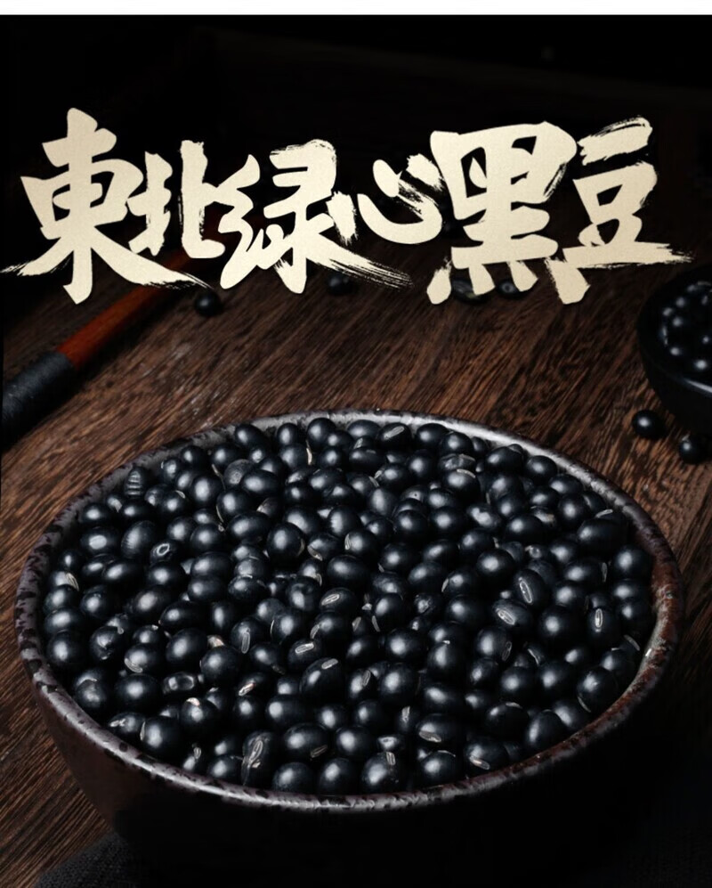 J东热销产品汇总14点档更新2025/07/30