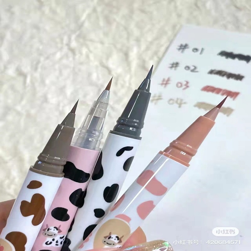 【可签到】花洛莉亚眼线笔卧蚕笔