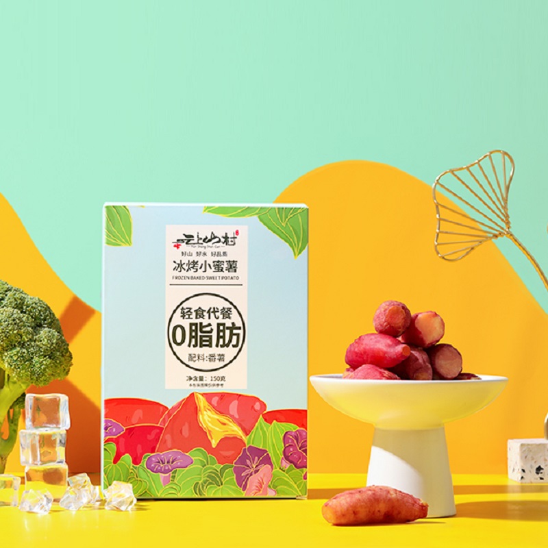 【稳定签到】糖心蜜薯冰烤番薯0脂肪代餐